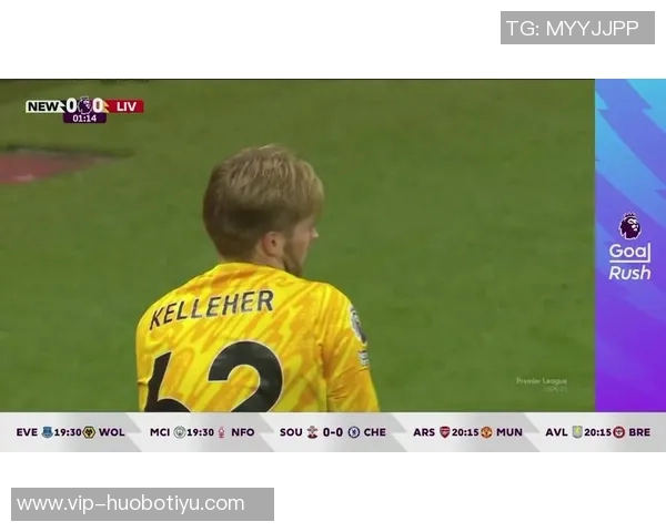 纽卡斯尔领先进球托纳利禁区外射门意外折射助攻成功