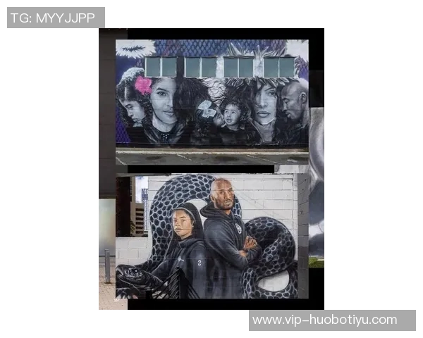 瓦妮莎将出版纪念科比与女儿的书籍收录球迷绘制壁画与珍贵回忆