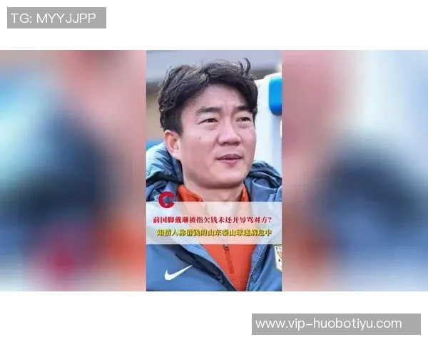 离世球迷姑姑揭露戴琳冷漠行为要求潘硕对账引发舆论热议 离世球迷姑姑揭露戴琳冷漠行为要求潘硕对账引发舆论热议